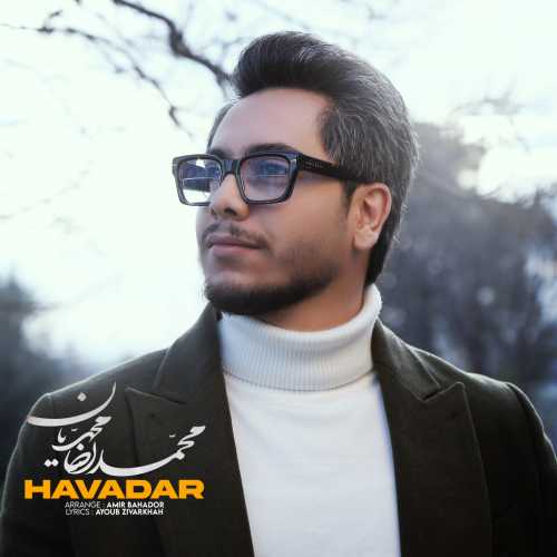 Download New Music By  Mohammadreza Mohammadian Called Havadar