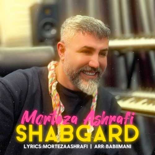 Download New Music By  Morteza Ashrafi Called Shabgard