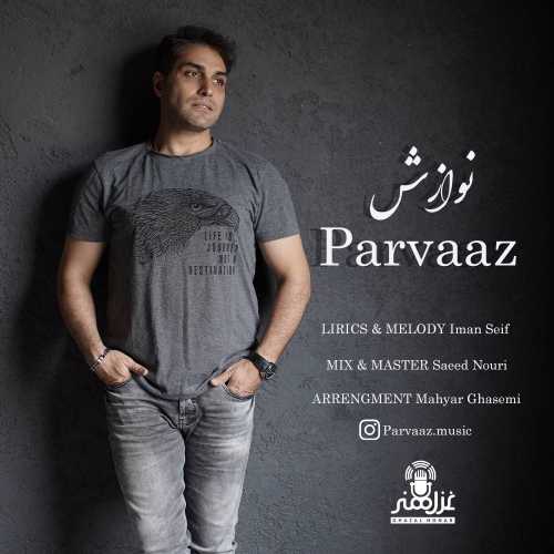 Download New Music By  Parvaaz Called Navazesh