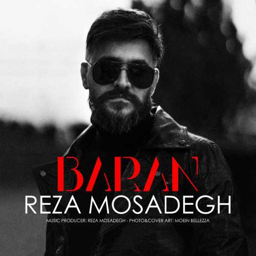 Download New Music By  Reza Mosadegh Called Baran