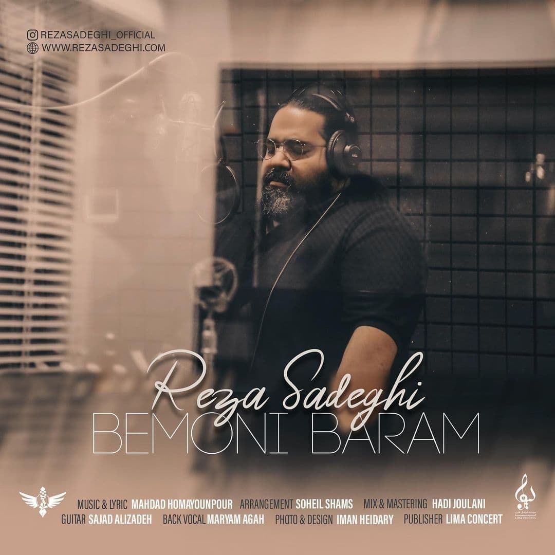 Download New Music By  Reza Sadeghi Called Bemoni Baram