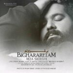 Download Music Reza Sadeghi – Bighararetam