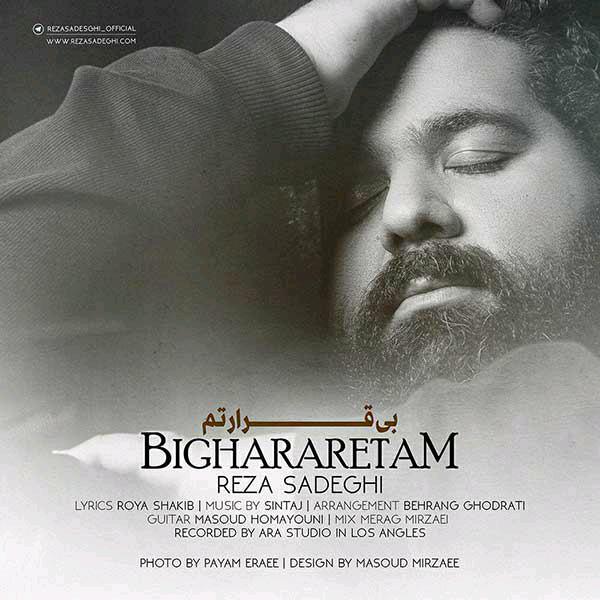 Download New Music By  Reza Sadeghi Called Bighararetam