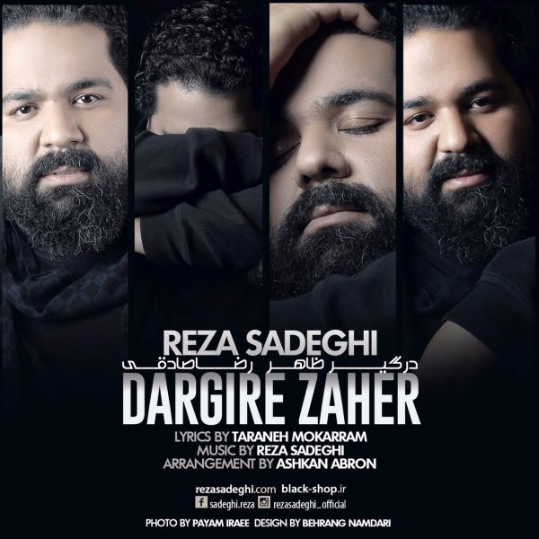 Download New Music By  Reza Sadeghi Called Dargire Zaher