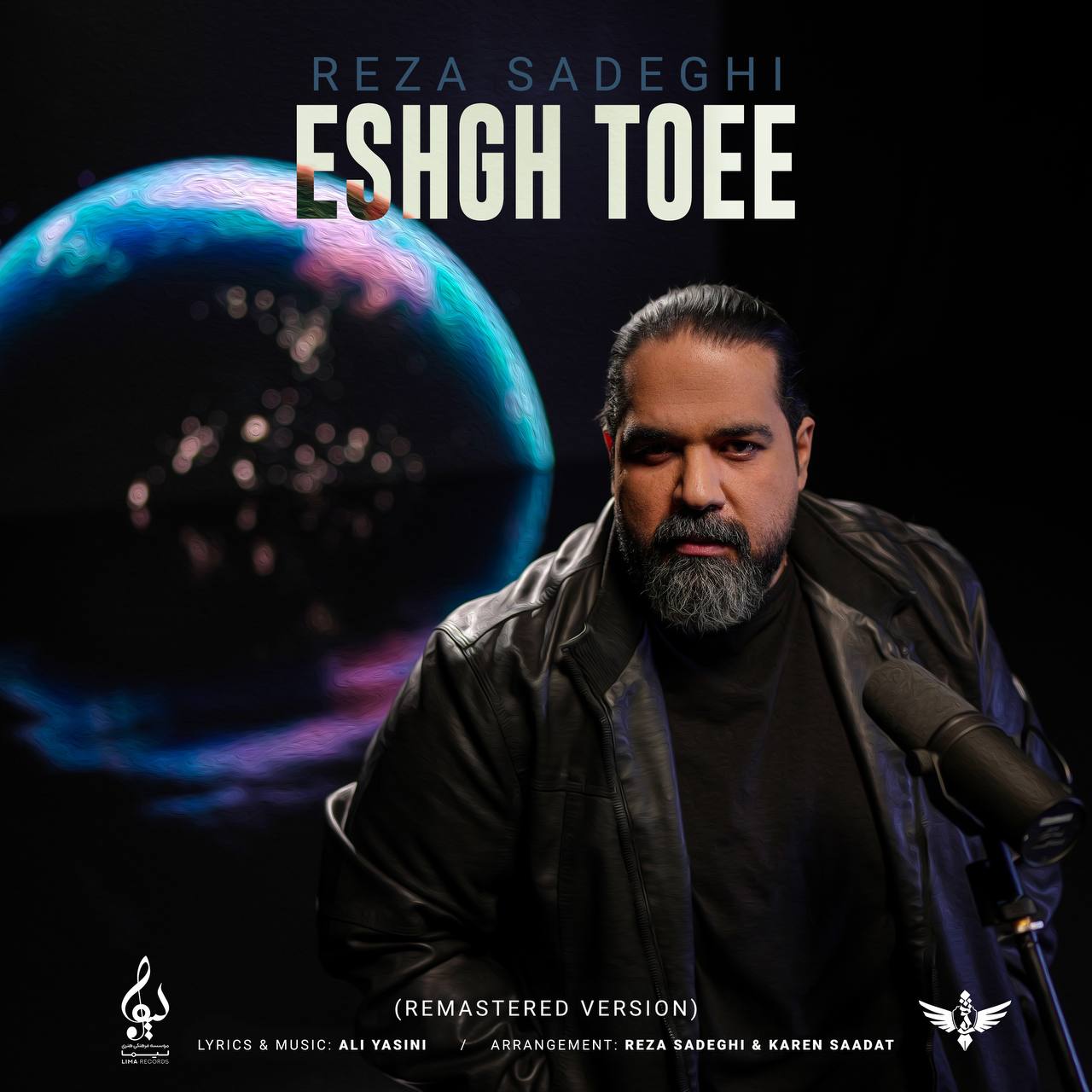 Download New Music By  Reza Sadeghi Called Eshgh Toee (Remastered Version)