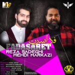 Download Music Reza Sadeghi – Fada Saret (Ft Mehdi Markazi)