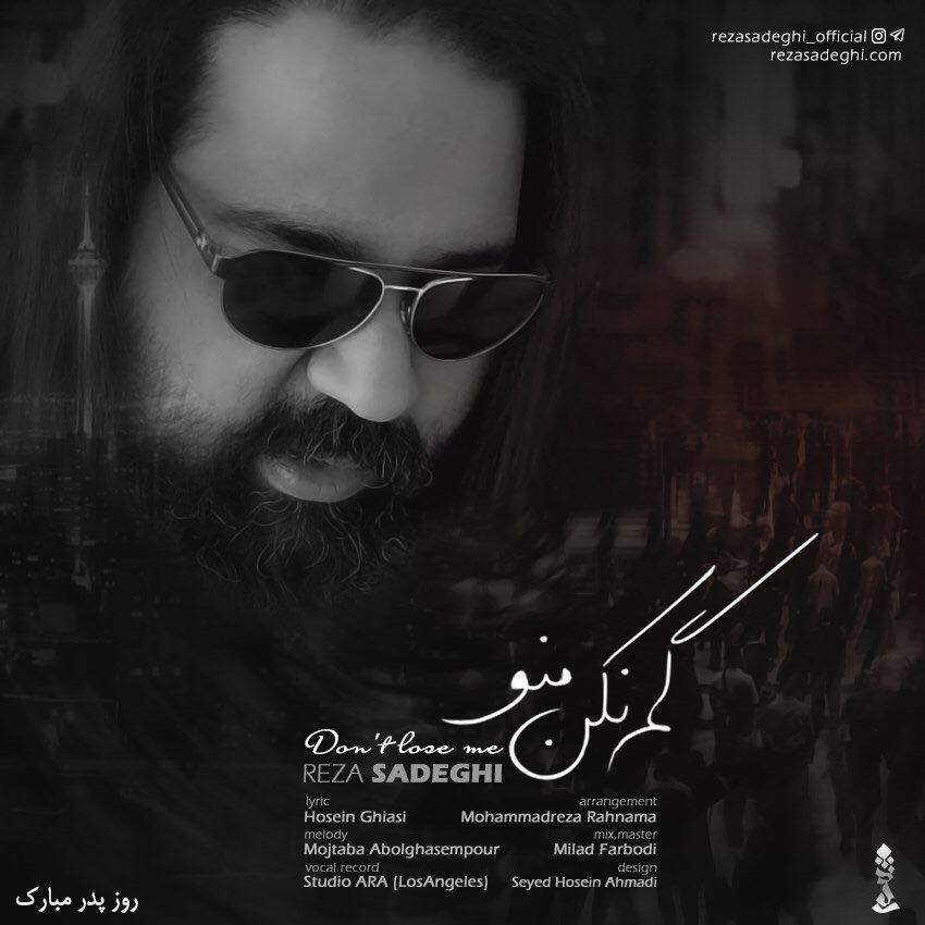 Download Music Reza Sadeghi - Gom Nakon Mano 1 Download New Music By Reza Sadeghi Called Gom Nakon Mano