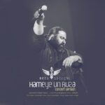 Download Music Reza Sadeghi - Hameye Un Rooza (Concert Version) 2 Download Music Reza Sadeghi – Hameye Un Rooza (Concert Version)
