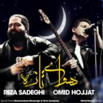Download Music Reza Sadeghi – Havaye Tazeh (Ft Omid Hojjat)