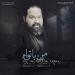 Download Music Reza Sadeghi – Man Ba Toam (Im With You)