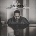 Download Music Reza Sadeghi - Nafas 2 Download Music Reza Sadeghi – Nafas