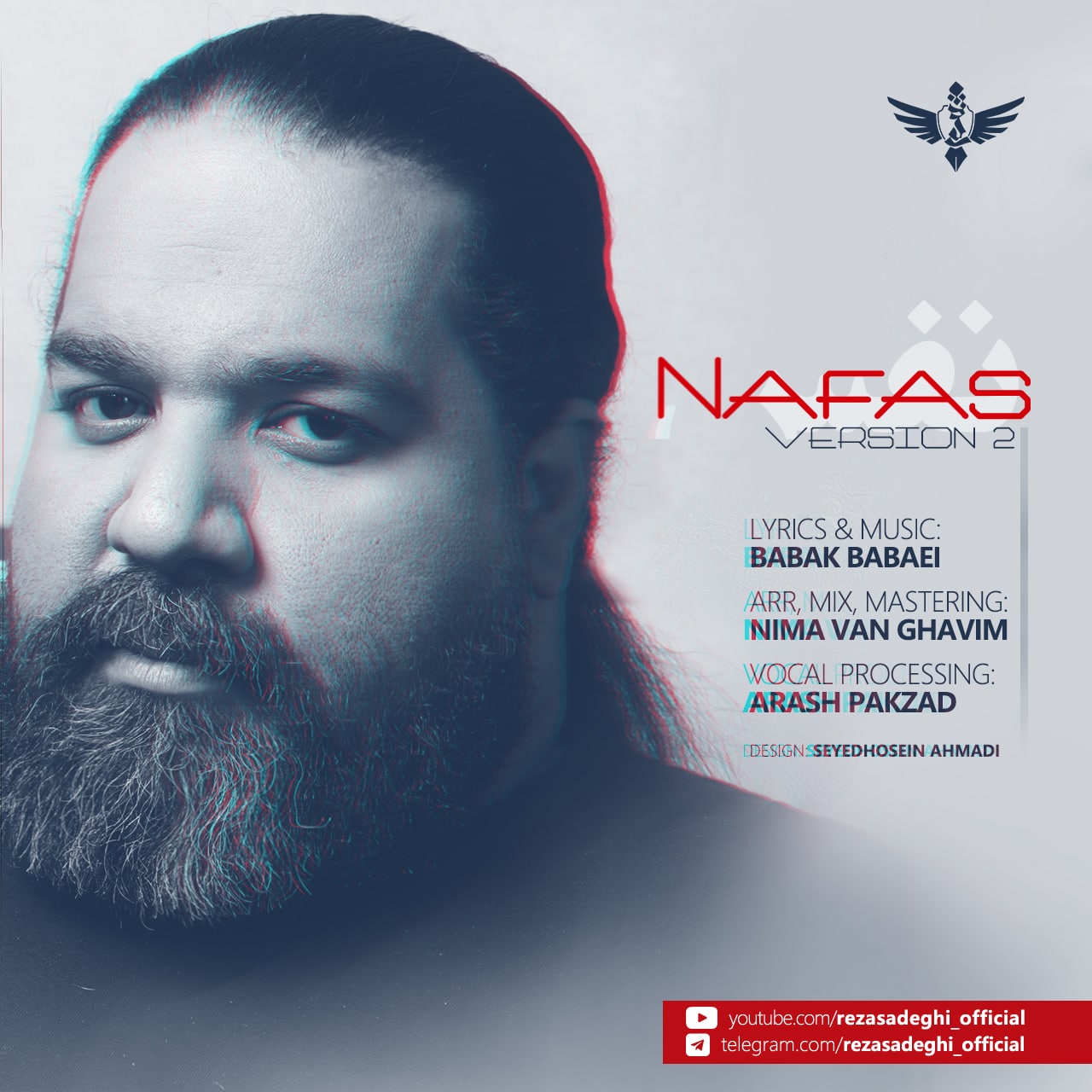 Download New Music By  Reza Sadeghi Called Nafas (New Version)