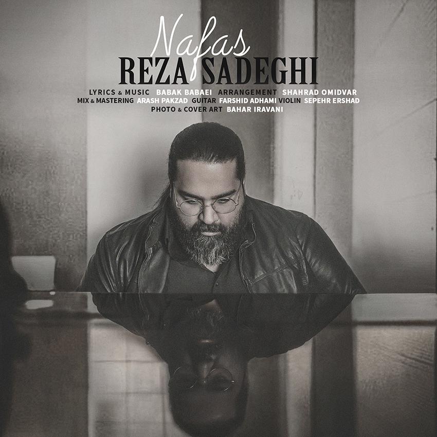 Download Music Reza Sadeghi - Nafas 1 Download New Music By Reza Sadeghi Called Nafas