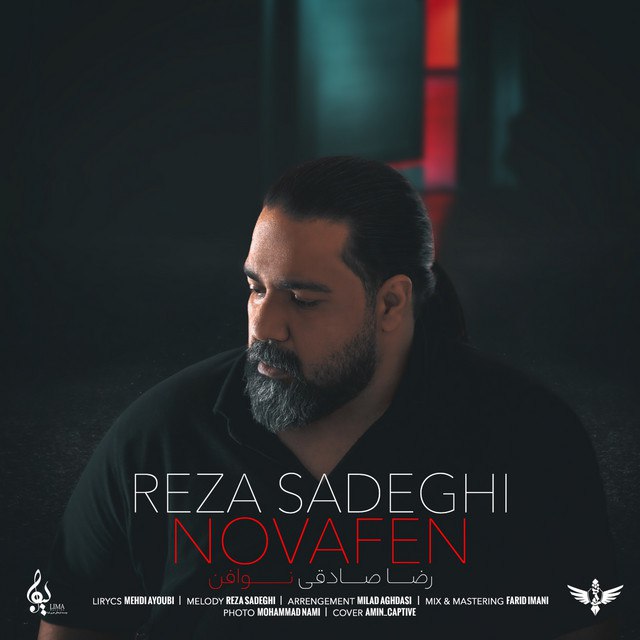Download New Music By  Reza Sadeghi Called Novafen
