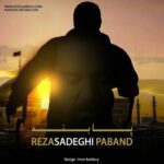 Download Music Reza Sadeghi – Paband