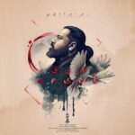 Download Music Reza Sadeghi – Refigh Ghadimi