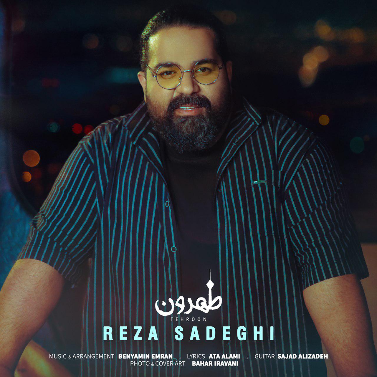 Download New Music By  Reza Sadeghi Called Tehroon