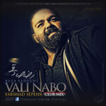 Download Music Reza Sadeghi – Vali Nabo (Farshad Sepehr Club Mix)