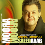 Download Music Saeed Arab - Aroom Aroom 2 Download Music Saeed Arab – Aroom Aroom