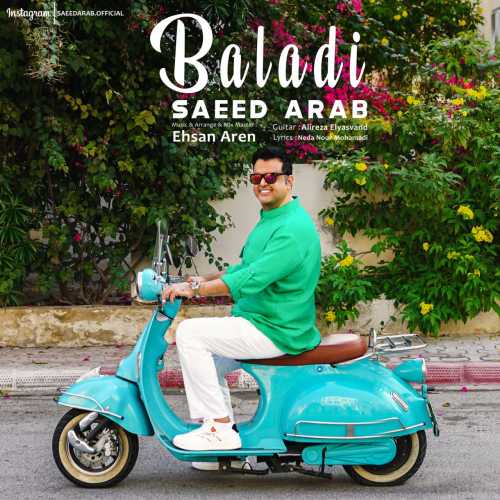 Download New Music By  Saeed Arab Called Baladi