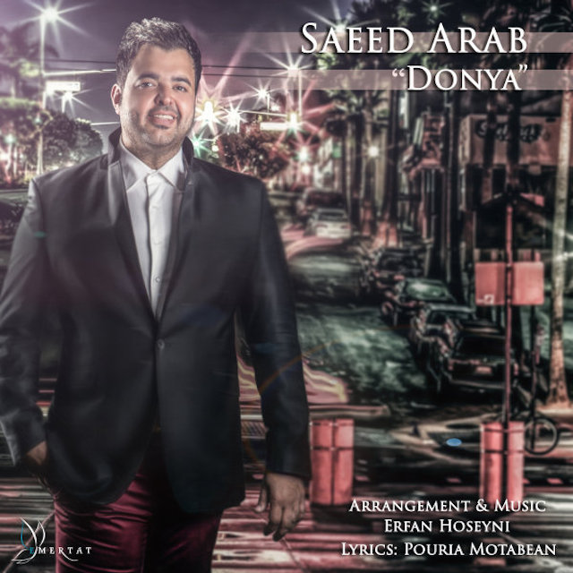 Download New Music By  Saeed Arab Called Donya