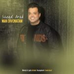 Download Music Saeed Arab – Man Divonatam