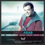Download Music Saeed Arab – Nimkat