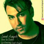 Download Music Saeed Asayesh – Beres Be Dadam