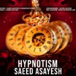 Download Music Saeed Asayesh – Hypnotism