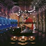 Download Music Saeid Shahsavari – Ajab Dardy