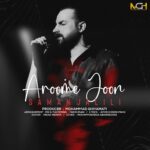 Download Music Saman Jalili – Aroome Joon