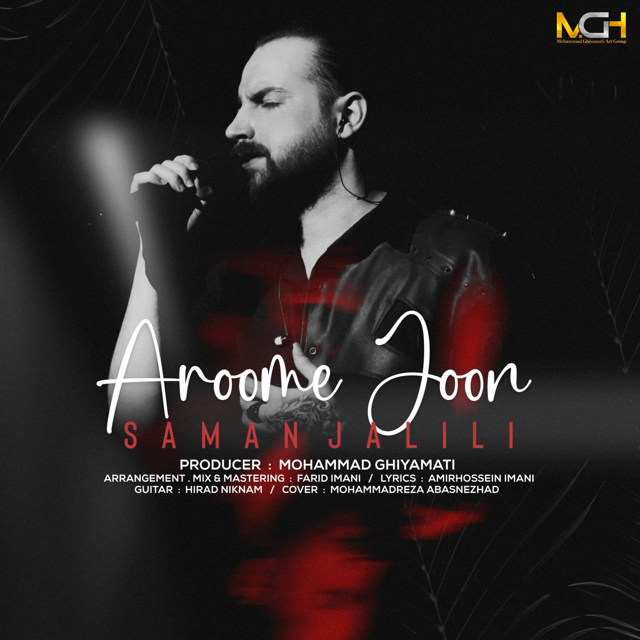 Download New Music By  Saman Jalili Called Aroome Joon