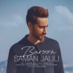 Download Music Saman Jalili – Baroon