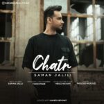 Download Music Saman Jalili – Chatr