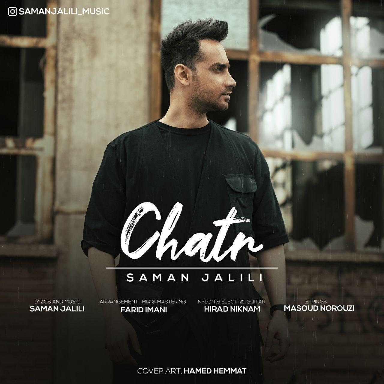 Download New Music By  Saman Jalili Called Chatr