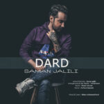 Download Music Saman Jalili – Dard