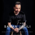 Download Music Saman Jalili – Faal