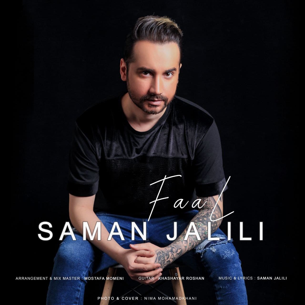 Download New Music By  Saman Jalili Called Faal