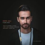 Download Music Saman Jalili – Fogholadeh
