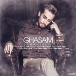 Download Music Saman Jalili – Ghasam