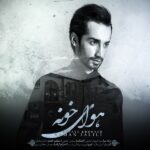 Download Music Saman Jalili – Havaye Khooneh