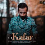 Download Music Saman Jalili – Kafar