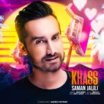 Download Music Saman Jalili – Khass