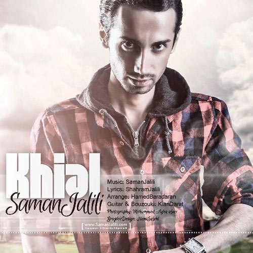 Download New Music By  Saman Jalili Called Khial