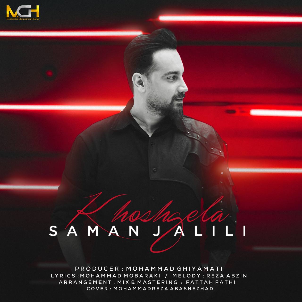 Download New Music By  Saman Jalili Called Khoshgela
