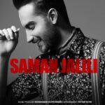 Download Music Saman Jalili – Lajbaz