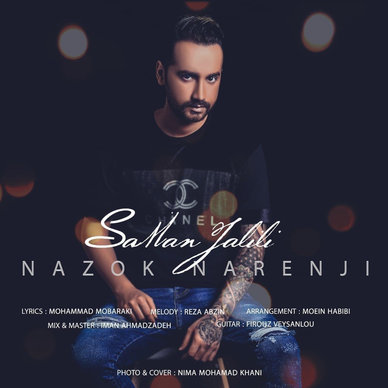 Download New Music By  Saman Jalili Called Nazok Narenji