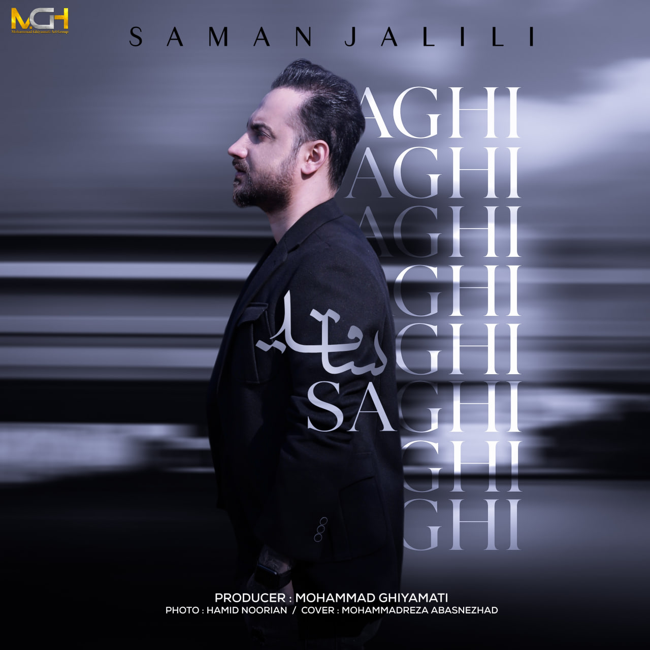 Download New Music By  Saman Jalili Called Saghi