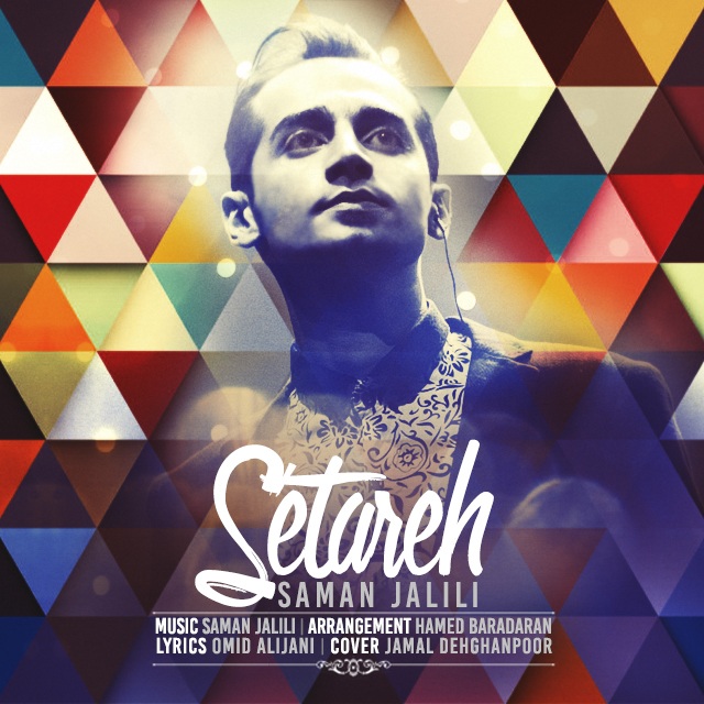 Download New Music By  Saman Jalili Called Setareh