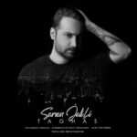 Download Music Saman Jalili – Taghas